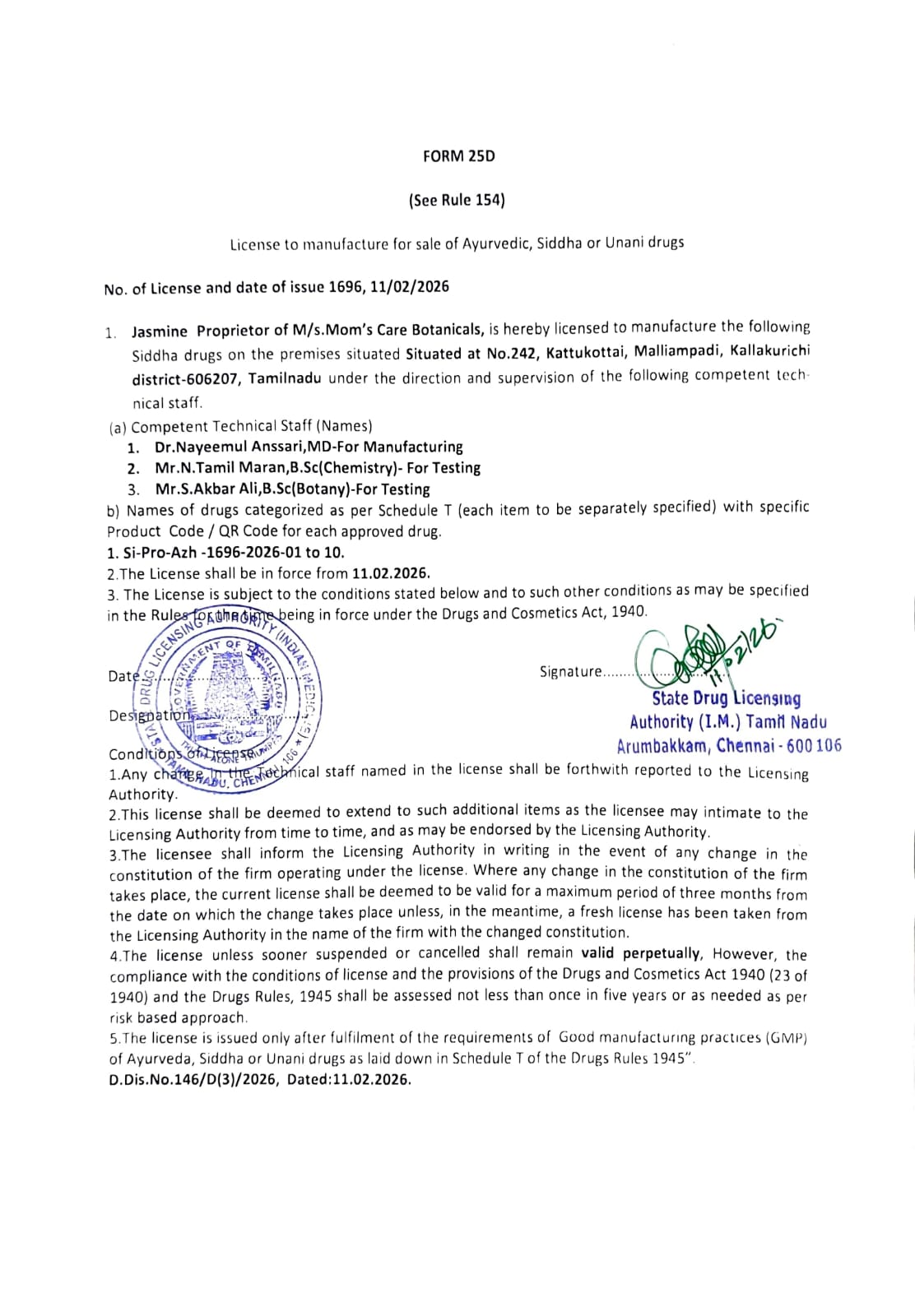 AYUSH Manufacturing License